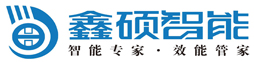 遼寧鑫碩智能機械有限公司
